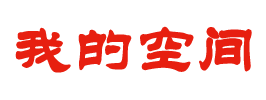 城口县新闻网